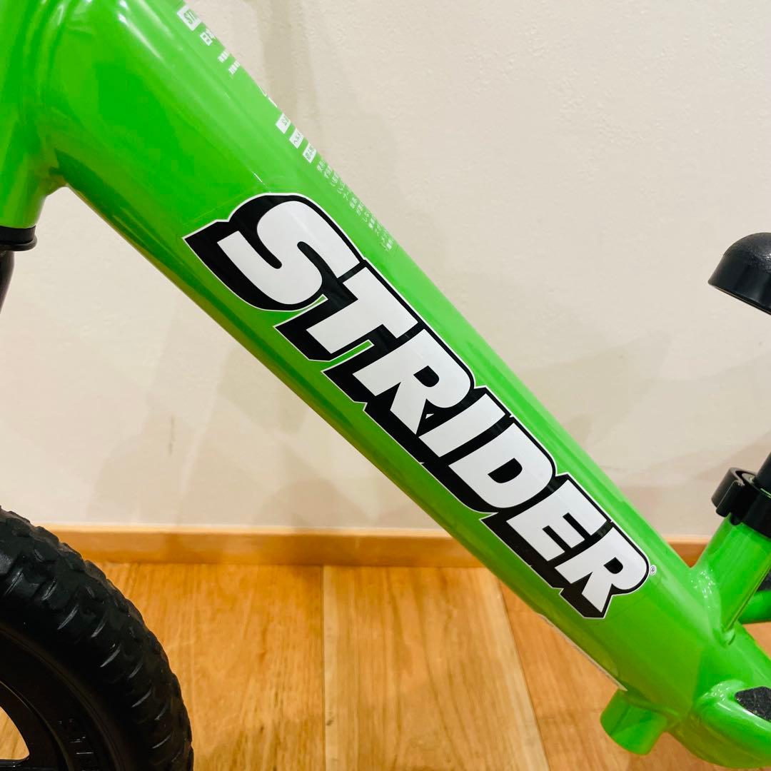 ストライダー バランスバイク 緑 キックバイク 自転車 子供
