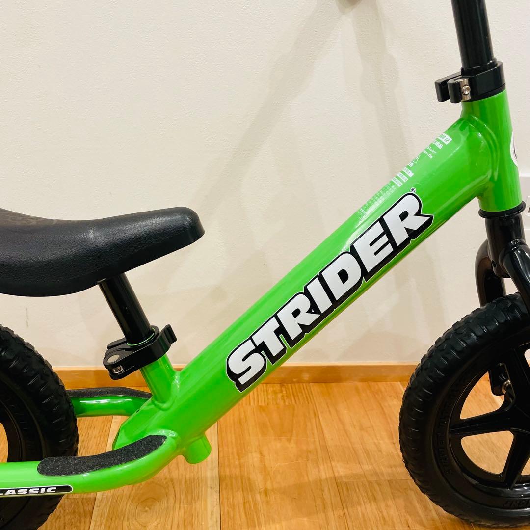 ストライダー バランスバイク 緑 キックバイク 自転車 子供