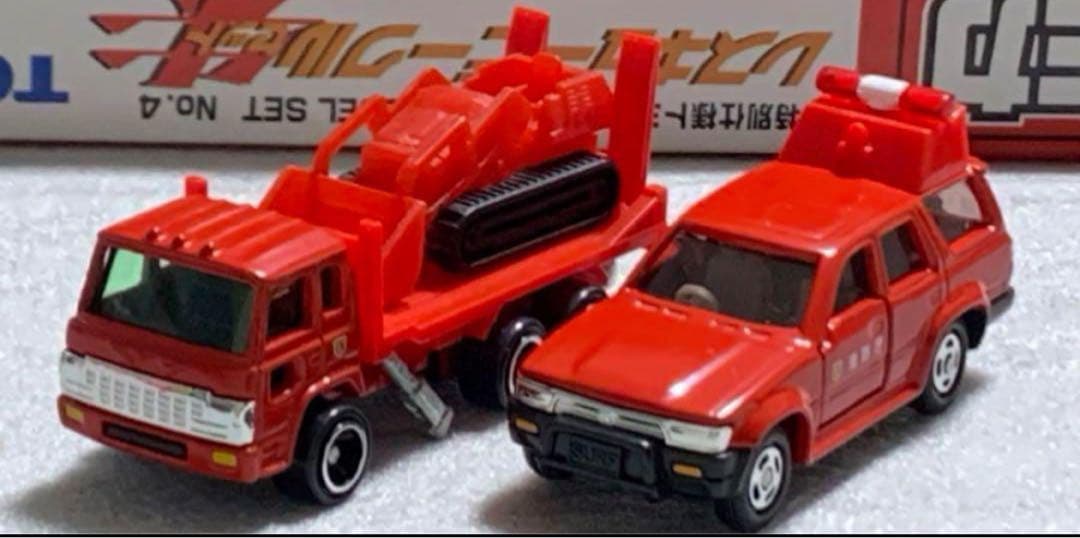 トミカ レスキュービーグルセット 朱