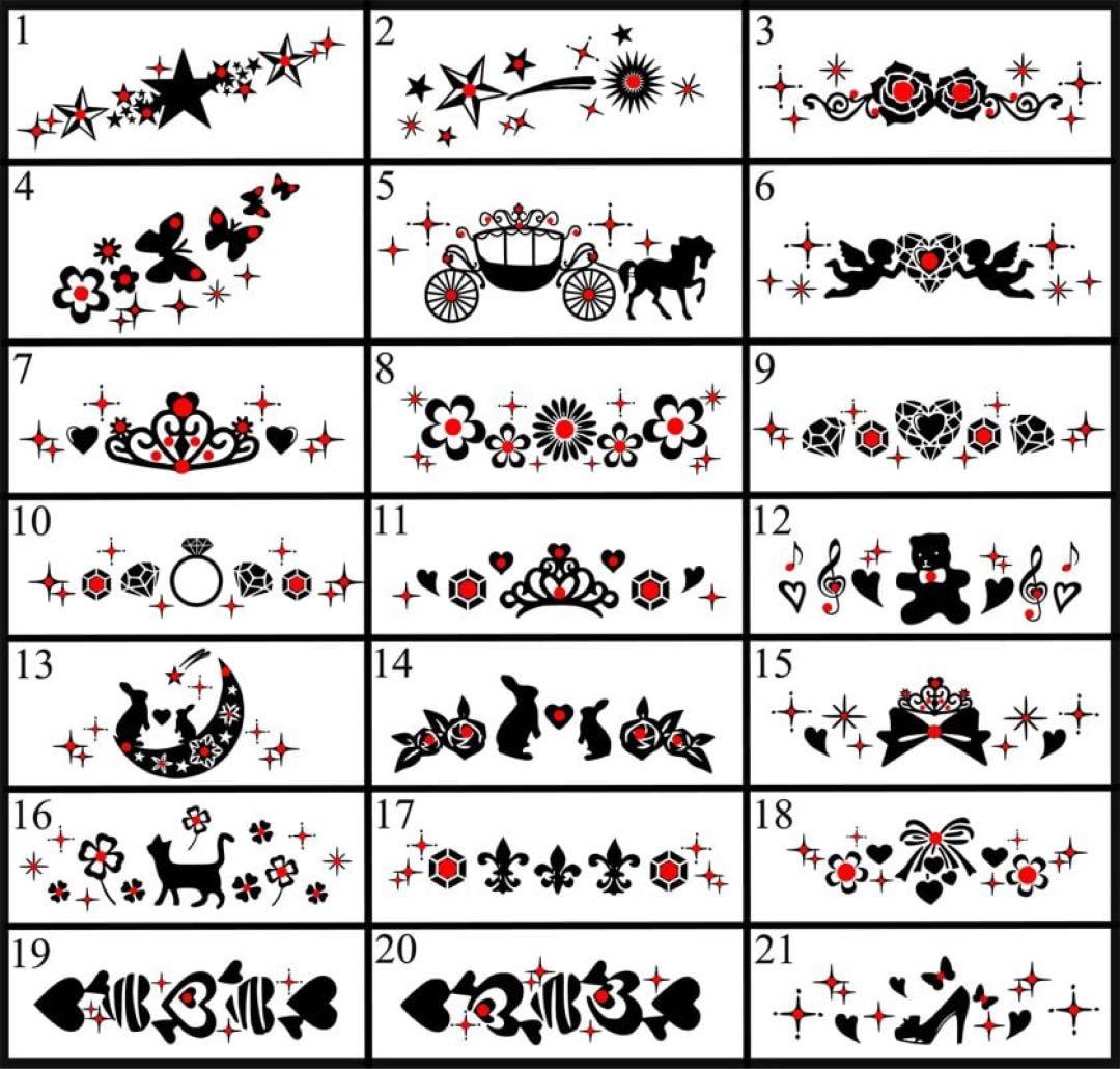 オーダーメイド　名入れ　リキュール　シンデレラシュー　誕生日　ギフト　記念日