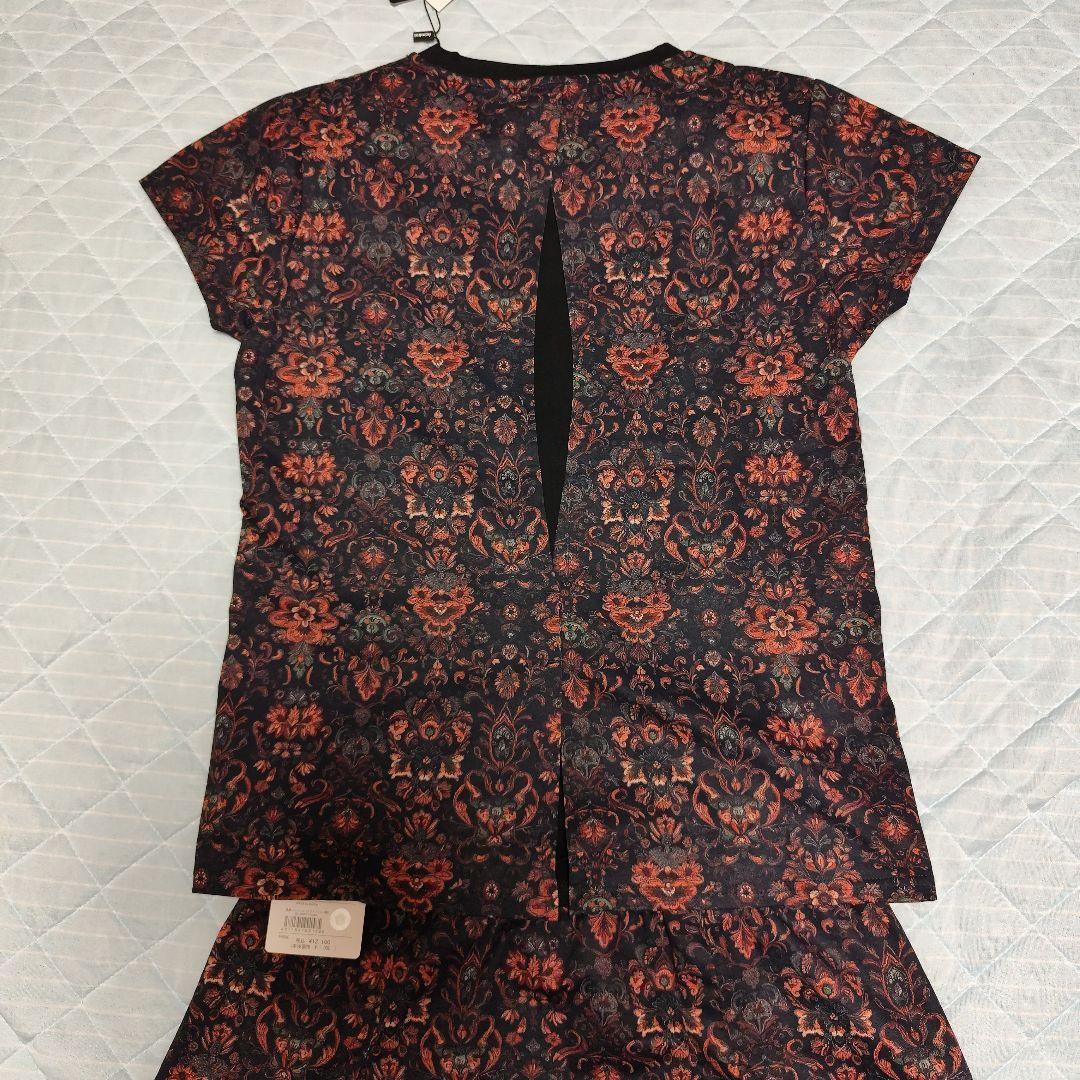 Admiral　セットアップ2025秋冬