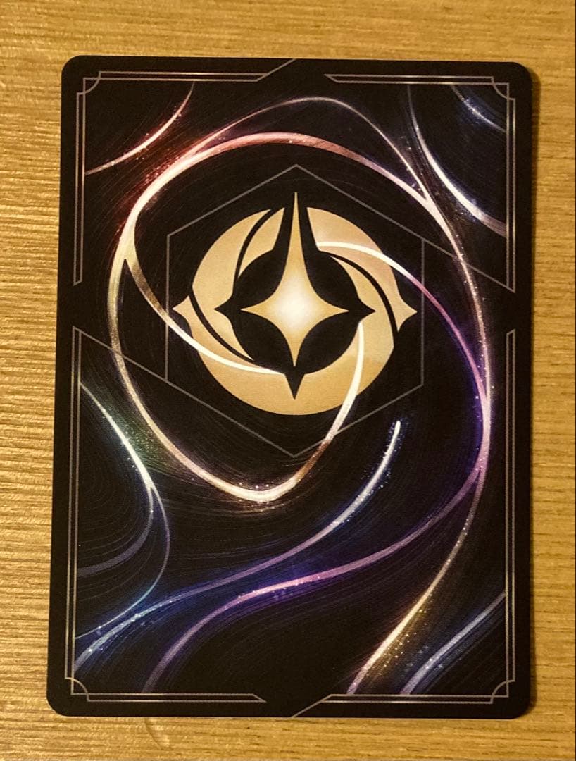 ヴァネロペ エンチャンテッド