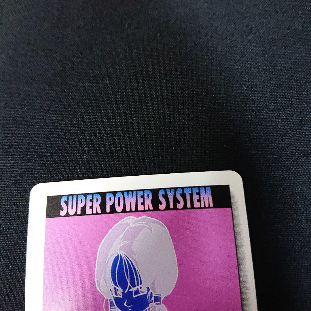 ドラゴンボール カードダス アマダ PP カード ビーデル デジタルキューブ