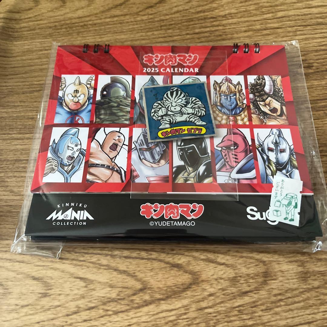 キン肉マンジャンプ展1000ピースジグソーパズル　おまけ