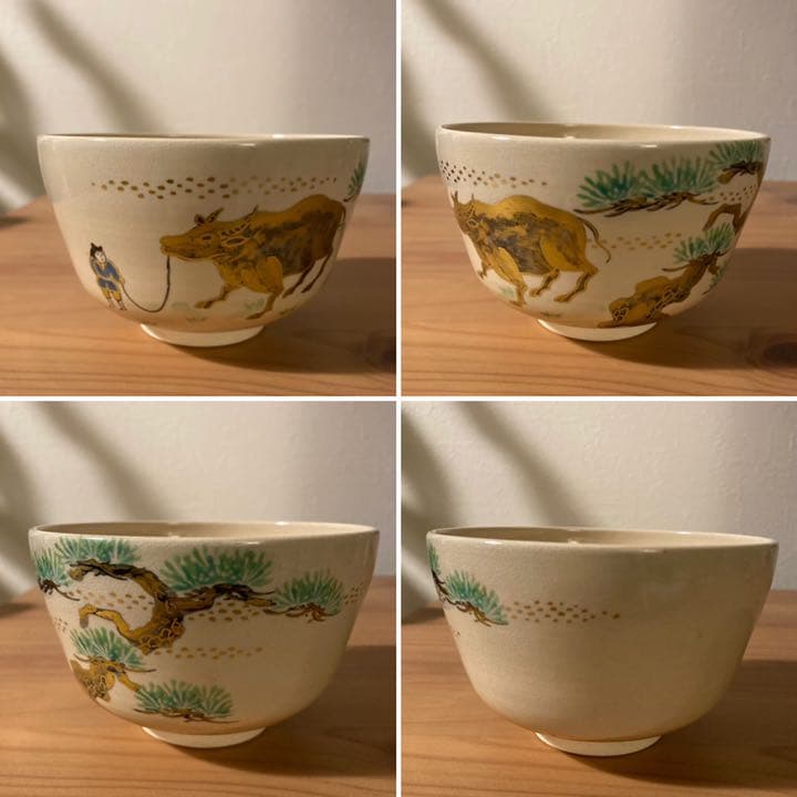 東雲窯 十牛之図 茶盌●共箱●ヴィンテージ茶道具●茶碗