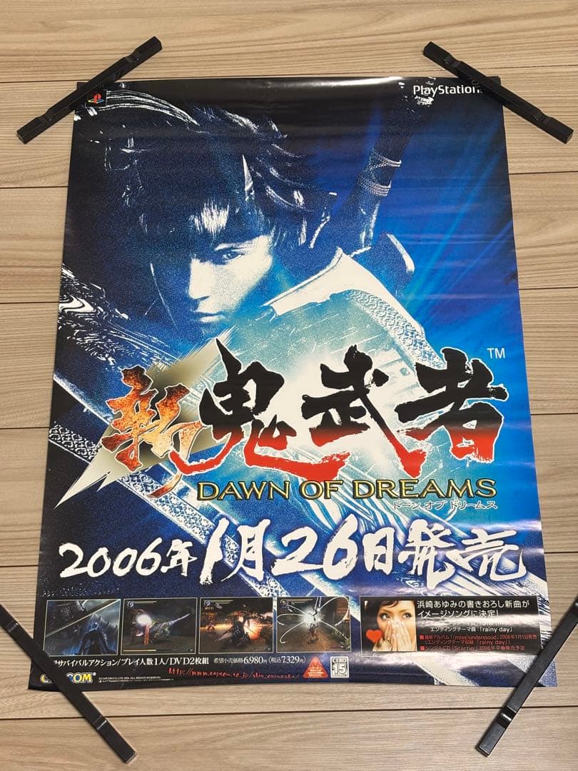 【超希少】新 鬼武者DAWN OF DREAMS 販促ポスターB2