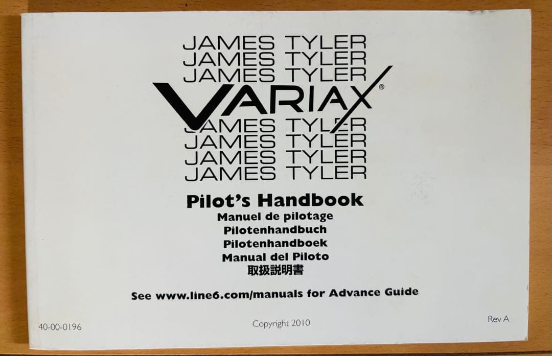 on ott JAMES TYLER 　　　　　VARIAX JTV-69