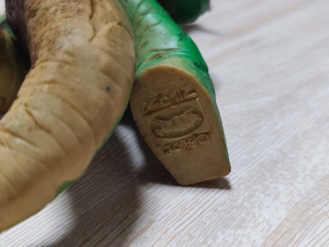 当時物 ソフビ 宇宙怪獣 エレキング ブルマァク ウルトラシリーズ セブン