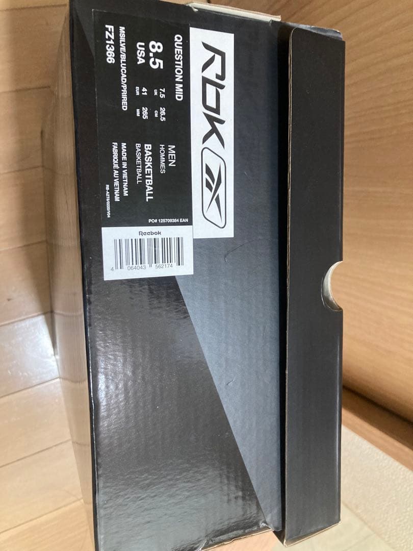 Reebok question MID アイバーソン×ハーデンコラボモデル