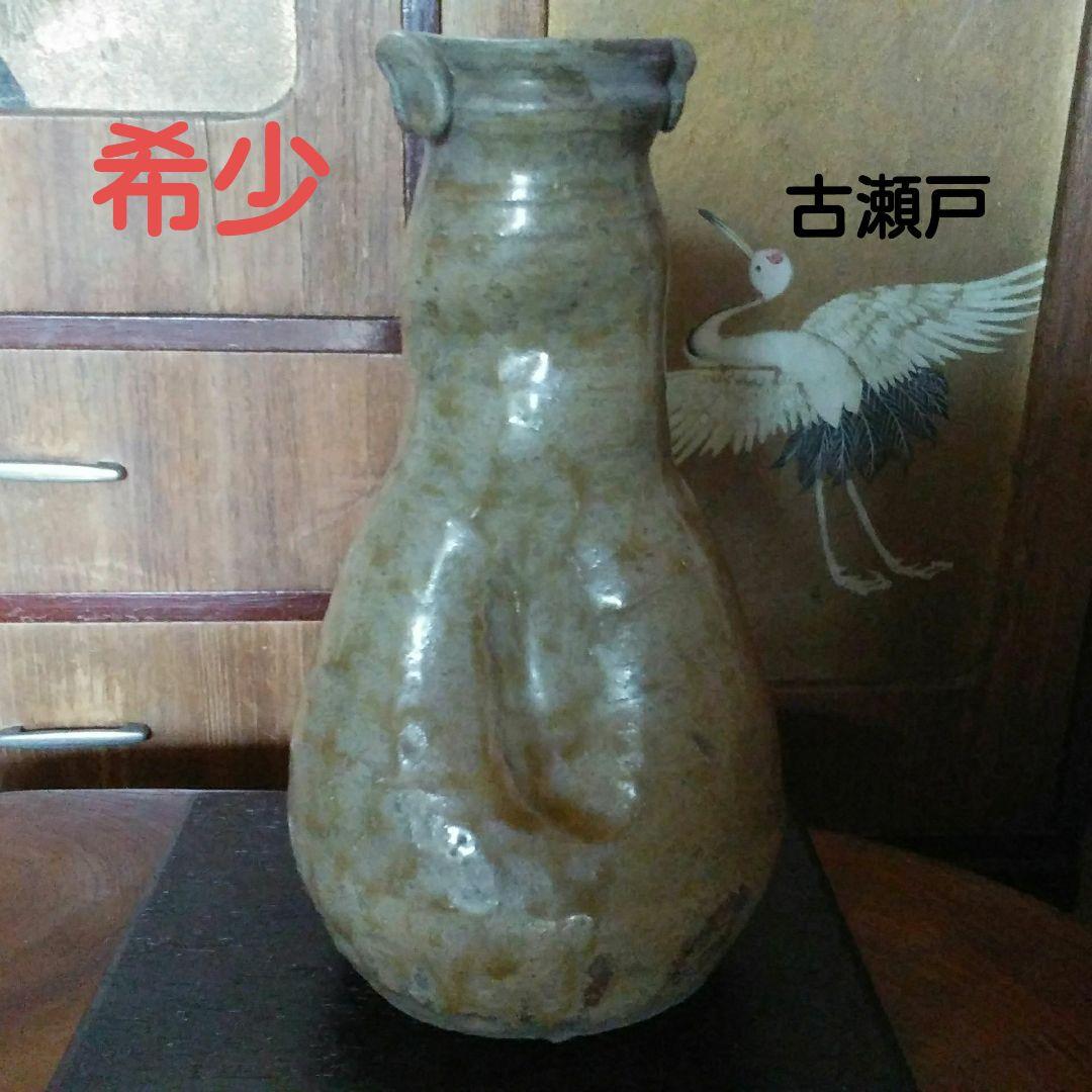 骨董　古瀬戸　灰軸花瓶