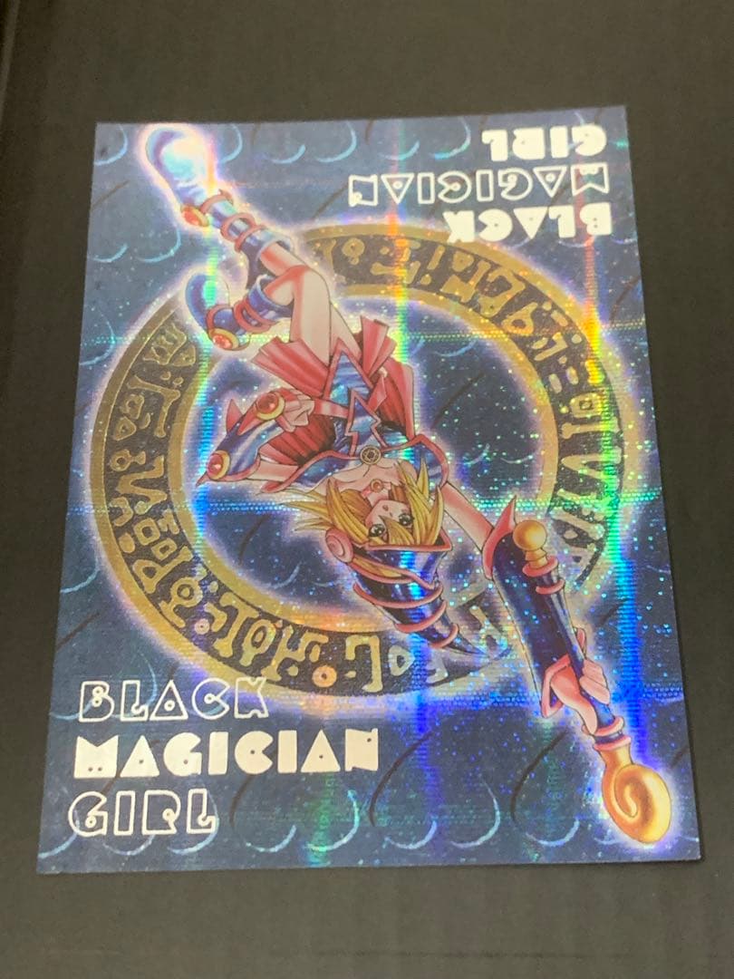 ブラックマジシャンガール　ダンジョンダイスモンスターズ　カード　遊戯王
