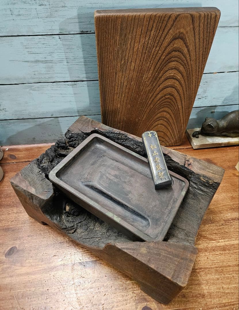 アンティーク 古硯 在銘 玉泉作 渭原石 木製ケース 墨 松山堂監製 天然木製