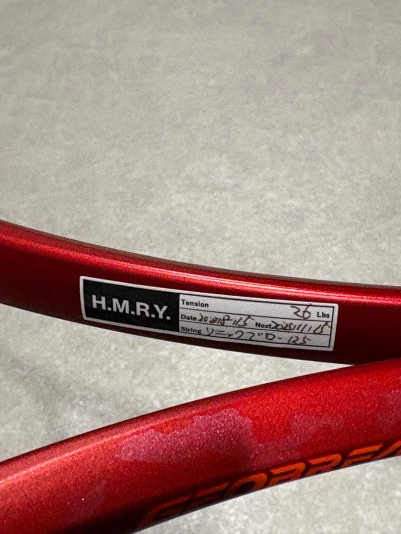 YONEX ジオブレイク70s タンゴレッド