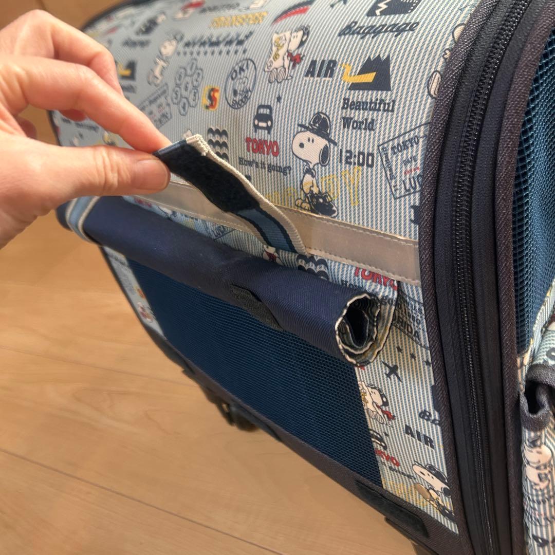 スヌーピー ペットカート 小型用