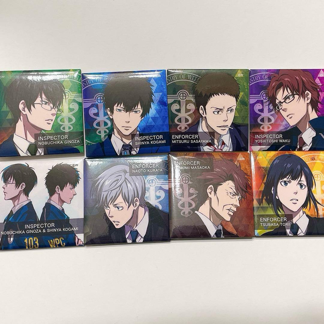 PSYCHO-PASS 監視官狡噛慎也 スクエア缶バッジ 8個セット