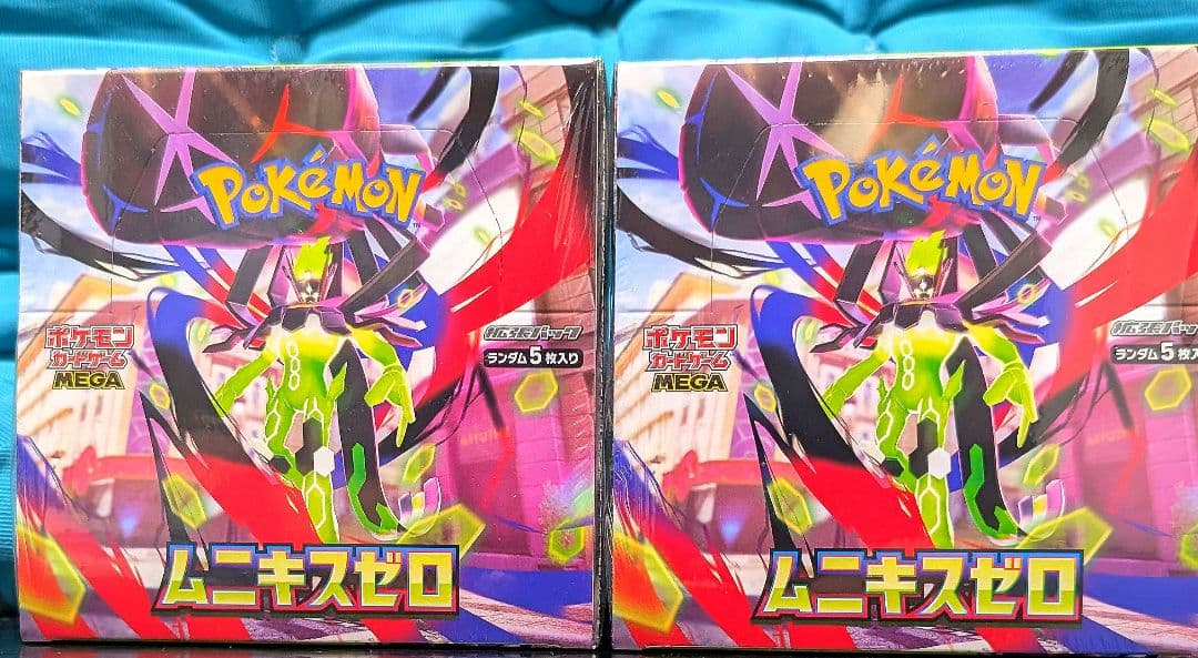 ポケモンカードゲーム ムニキスゼロ新品未開封シュリンク付き 2個セット