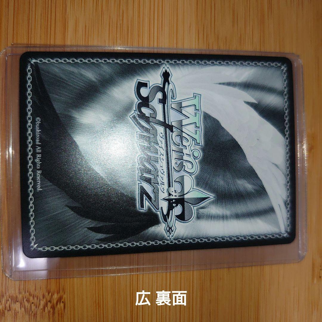 学園アイドルマスター SP 2枚