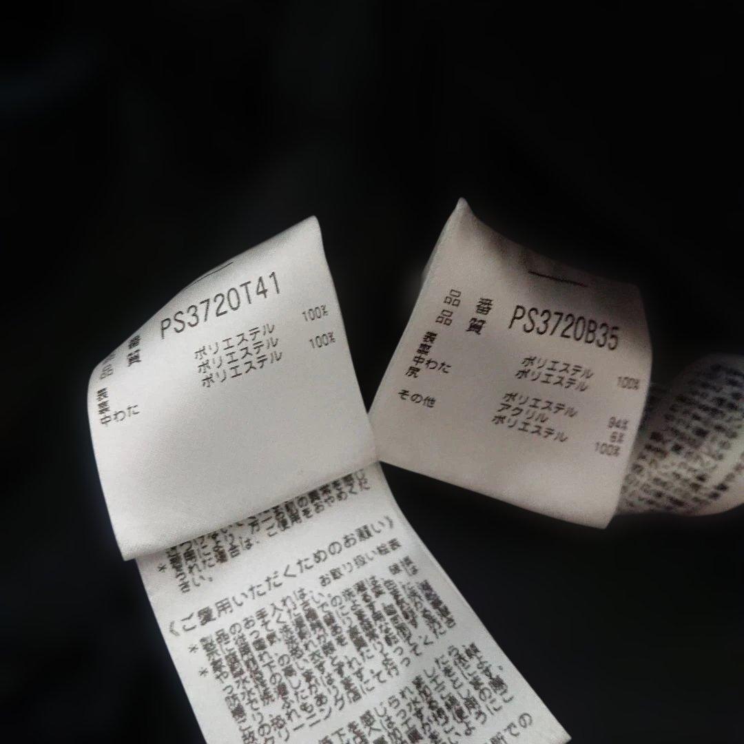 送料無料【Phenix】ブラック×グレー スキーウェア上下まとめ売り M/M