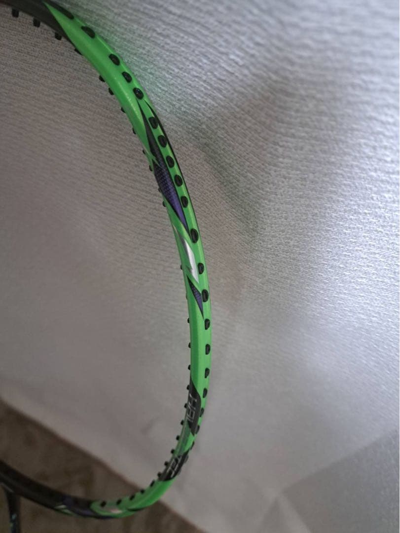 リーニン ハルバーテック9000 3UG5 バドミントンラケット