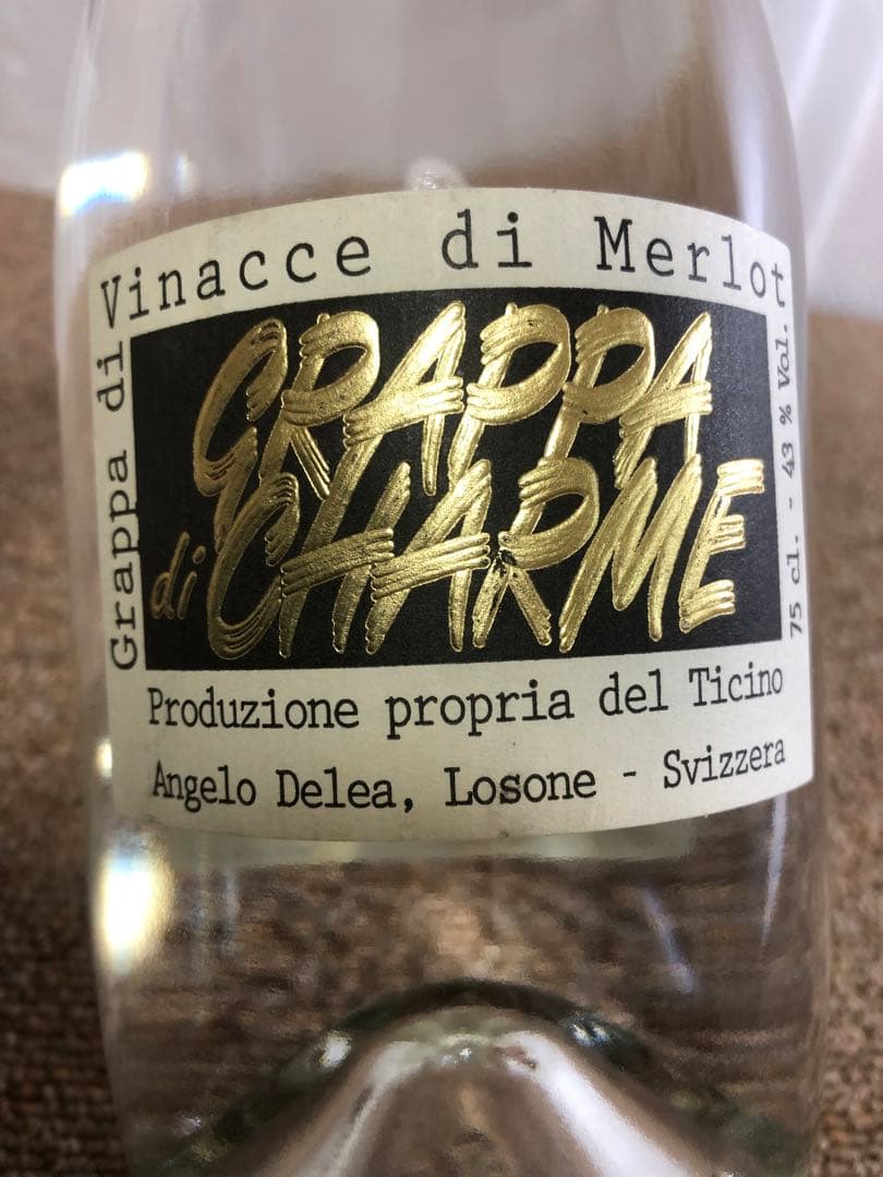 古酒　グラッパ　750ml