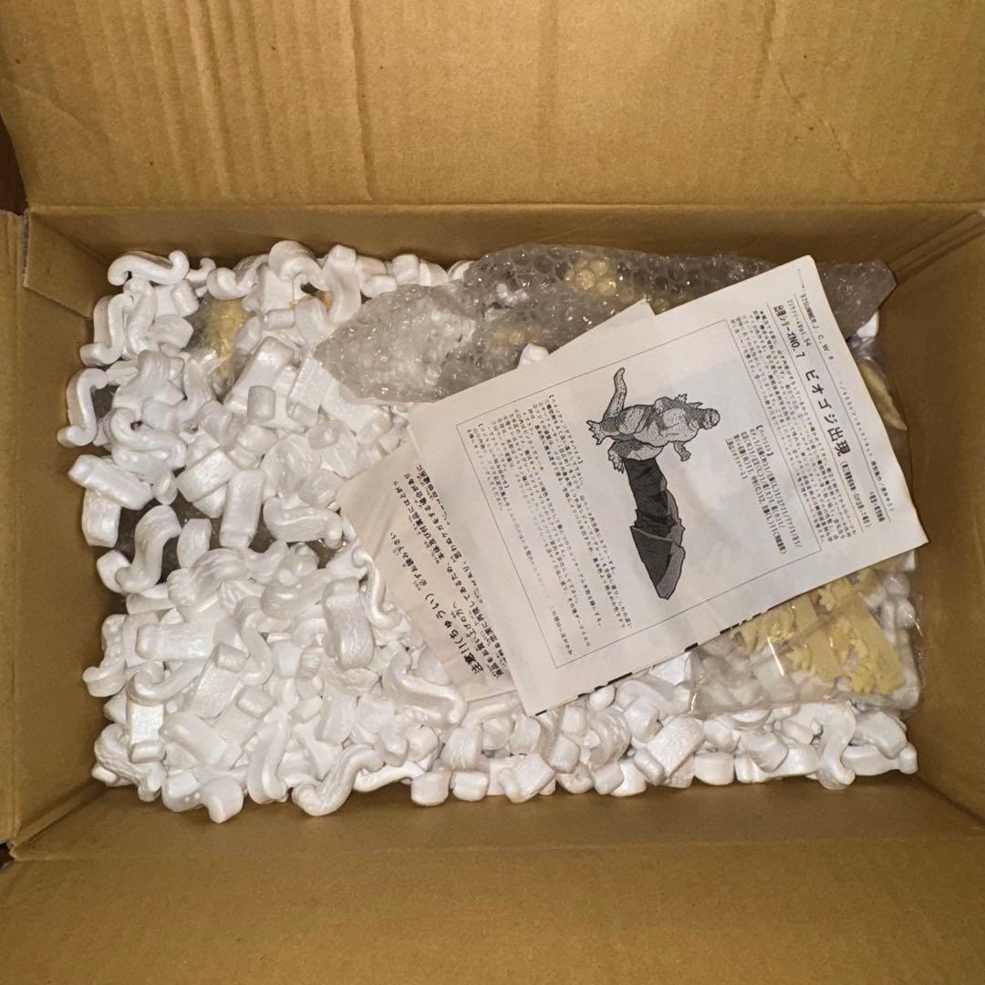 【未塗装・未組立】 ゴジラ　レジンキット　ビオゴジ出現　酒井ゆうじ造形工房