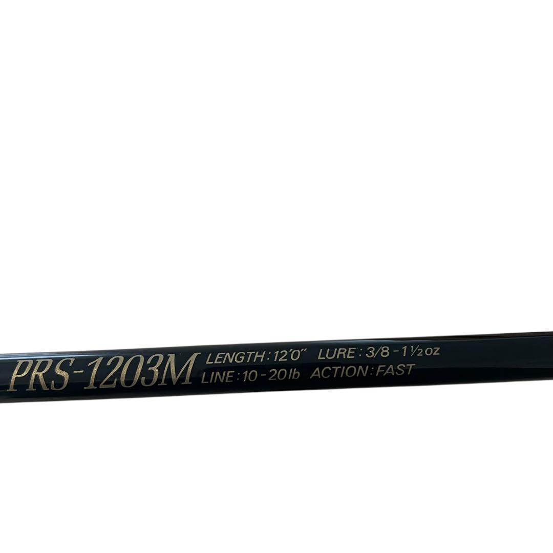 ダイコー　プレミアPRS-1203M超美品‼️