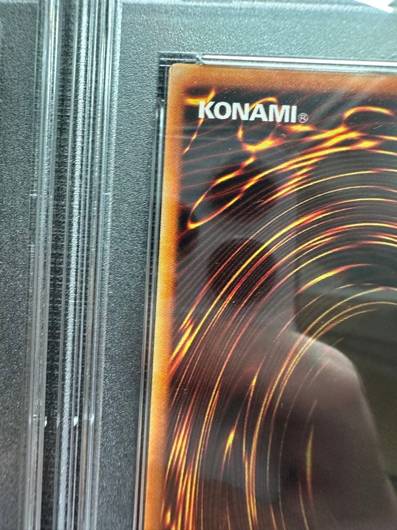 カオスソルジャー　カオスの儀式　初期　ウルトラレア　psa9セット