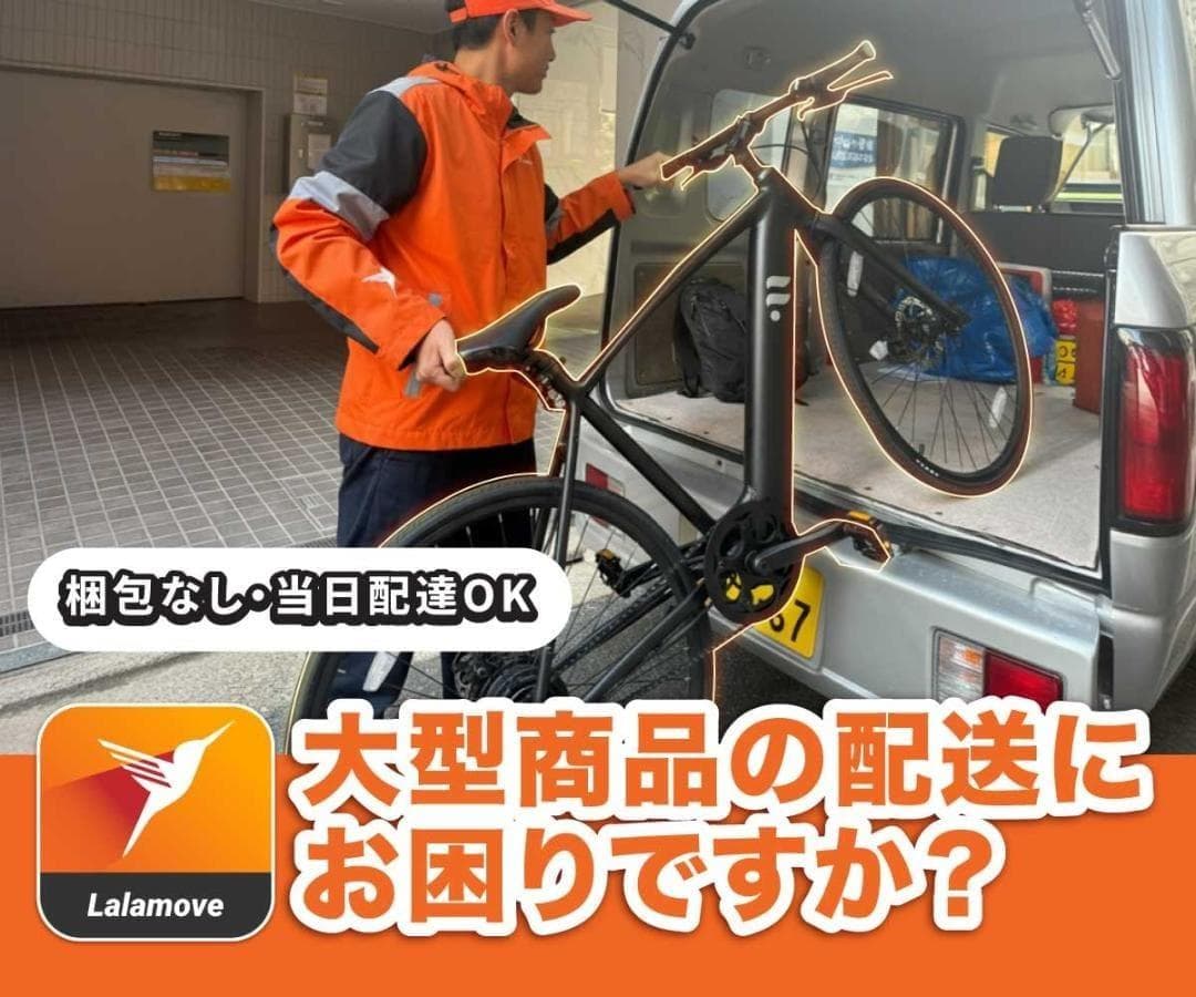 ポピー グロッサムX2 マジンガーZ ソフビ 3478