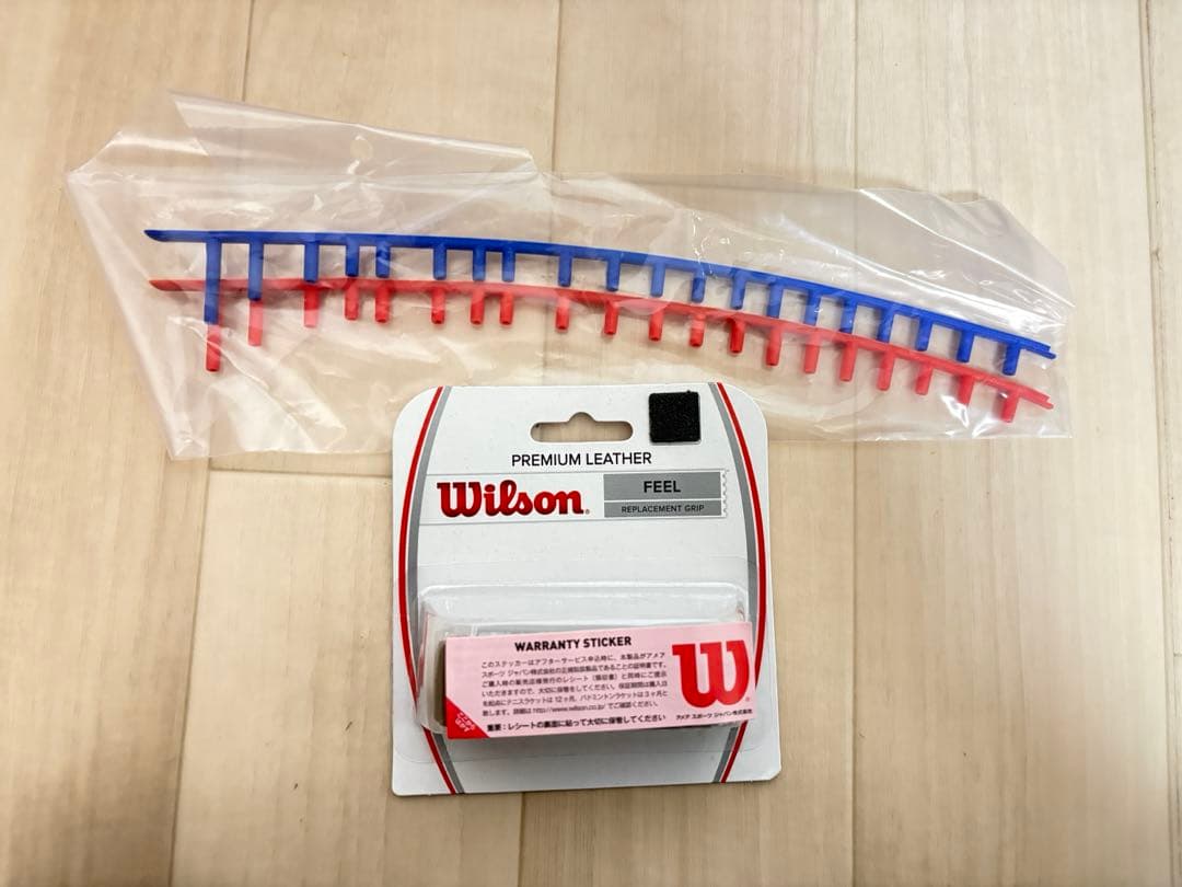 【グリップ付き】Wilson Pro Staff RF97 Autograph