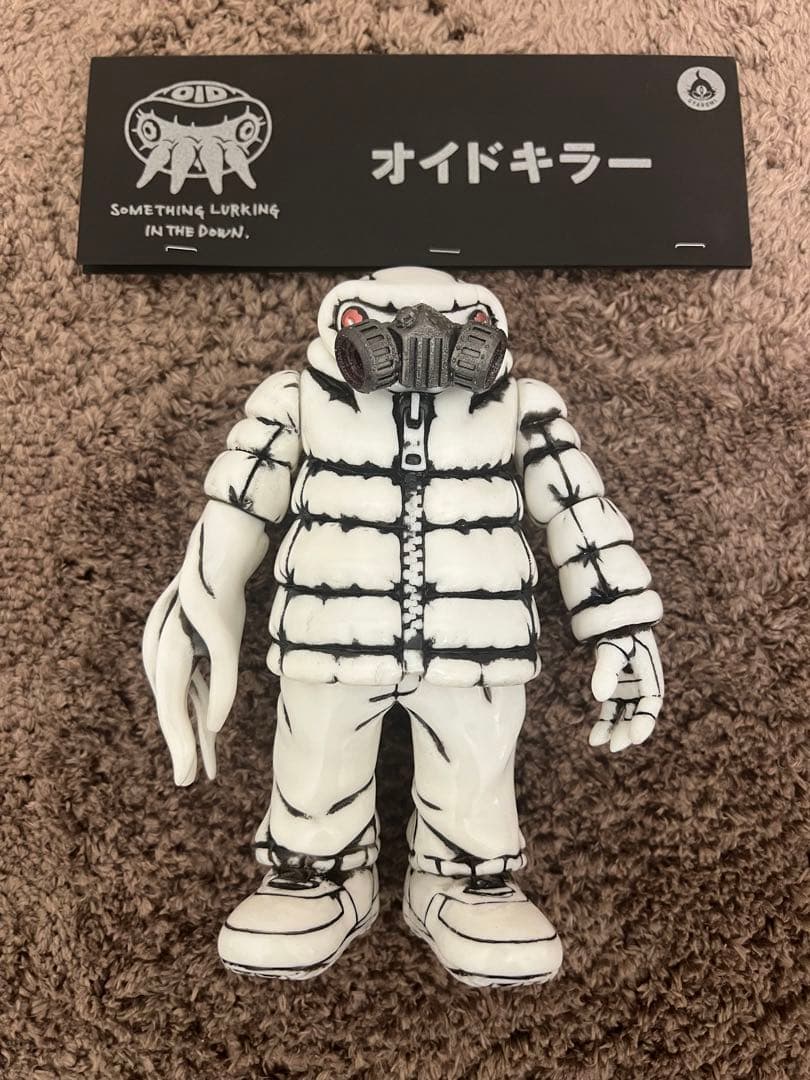 ギャロミ　クトゥルフオイド　オイドキラーskull