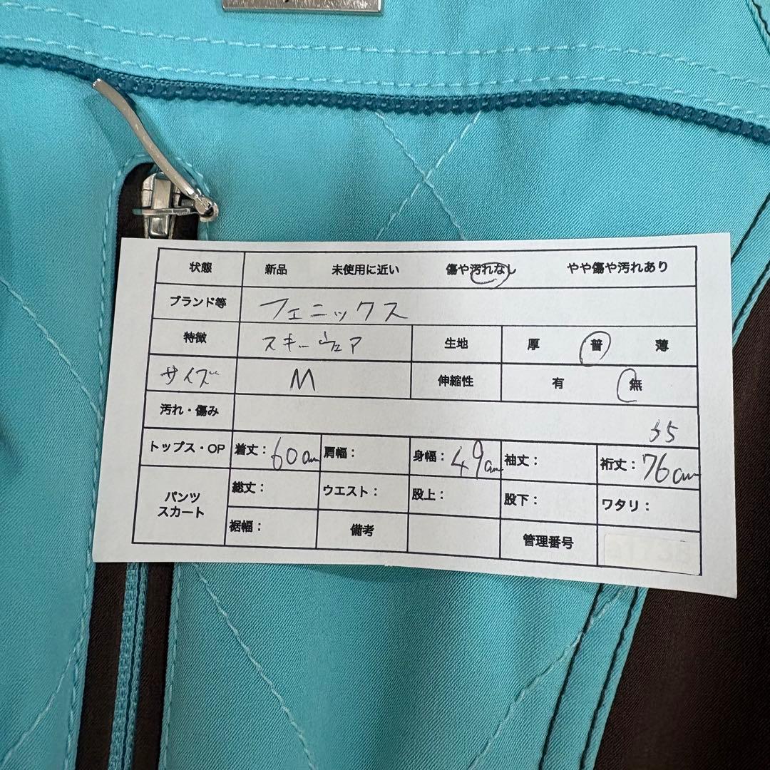 フェニックス　スキーウェア　上着　上だけ　M サックスブルー　スノボードウェア