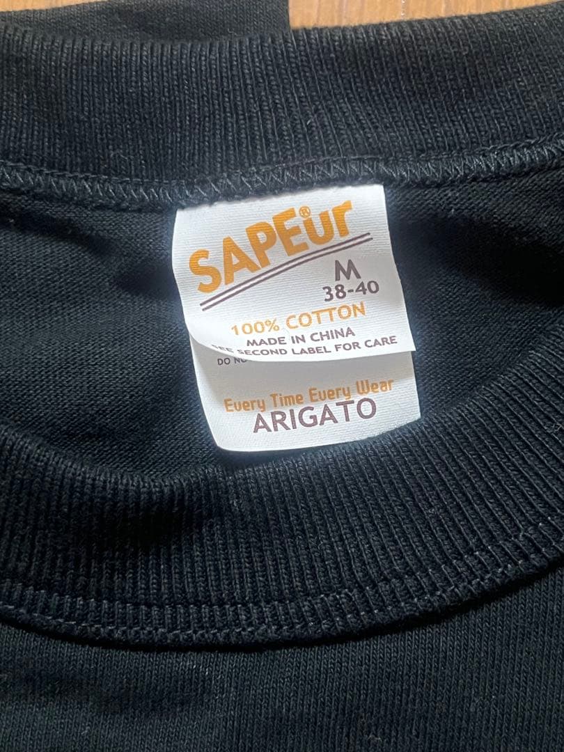 SAPEur 浜田雅功　Tシャツ