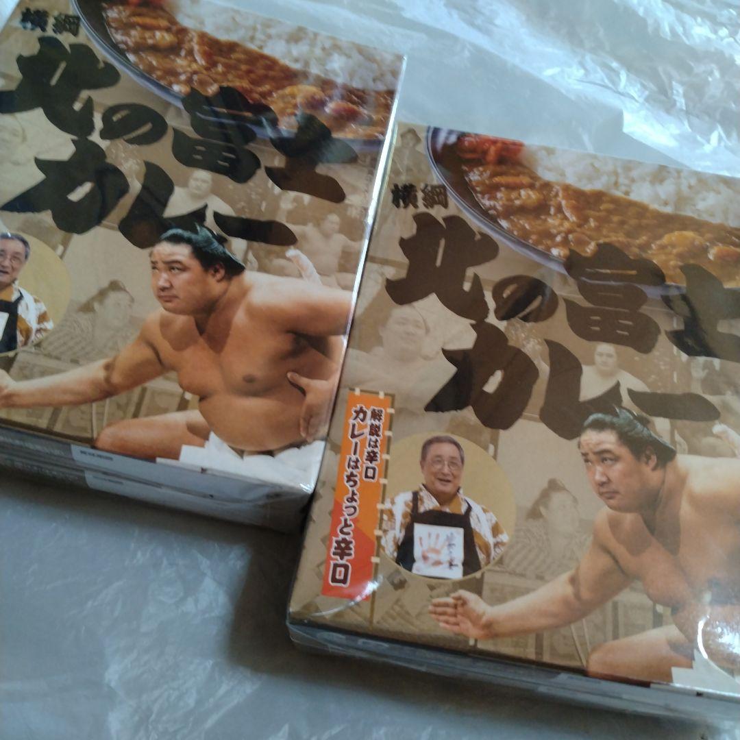 北の富士カレー 14個セット