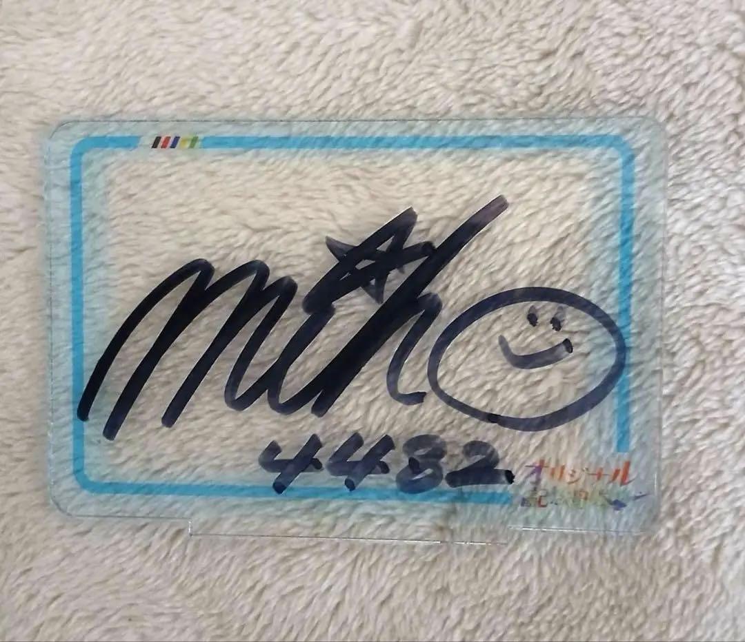 *希少*　守屋美穂　直筆サイン入りアクリルスタンド(大村)