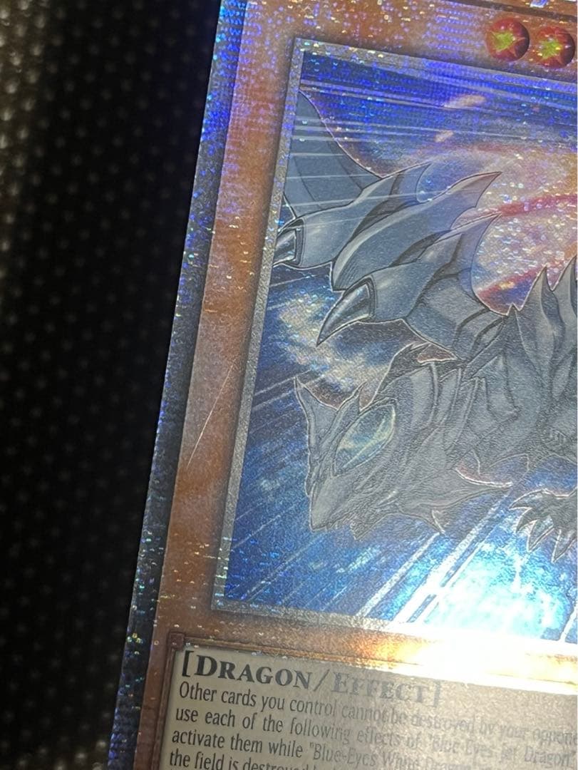 遊戯王　ブルーアイズ・ジェット・ドラゴン　EU版(英語) スターライト　1st