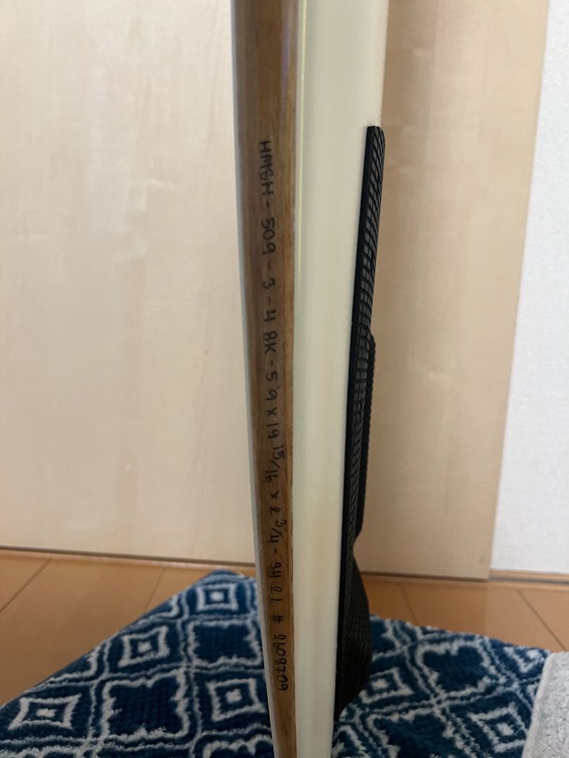 ファイヤーワイヤー　MASHUP サイズ5.9 34.2リッター