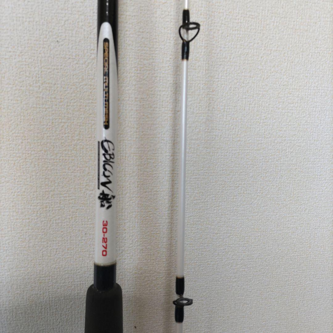 船釣り用リール竿２本