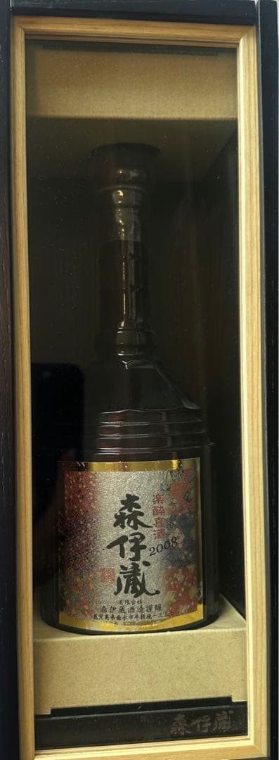 森伊蔵 焼酎 専用ボックス入り　2008