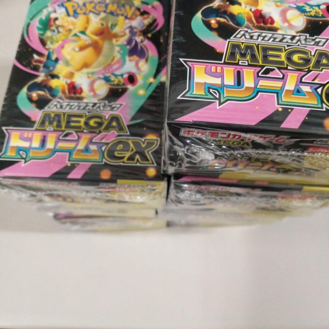 ポケモンカードゲーム MEGA ドリームEX 7ボックスセット