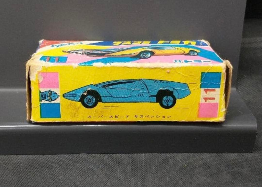 マスコミトミカ 11 ウルトラセブン (トヨタ EX7) 日本製 トミー