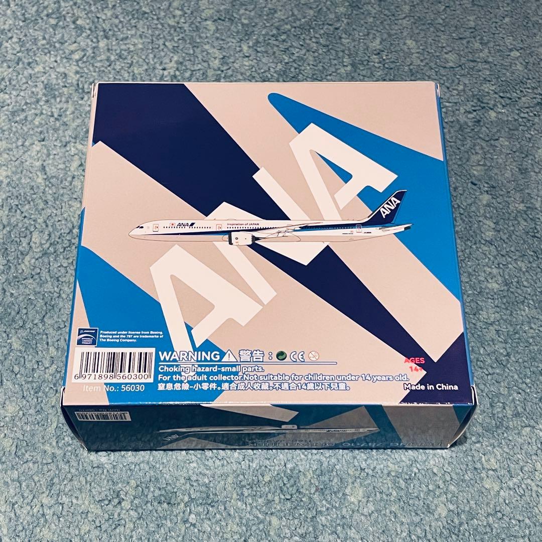ANA 787-10 全日空 JA983A ボーイング NG