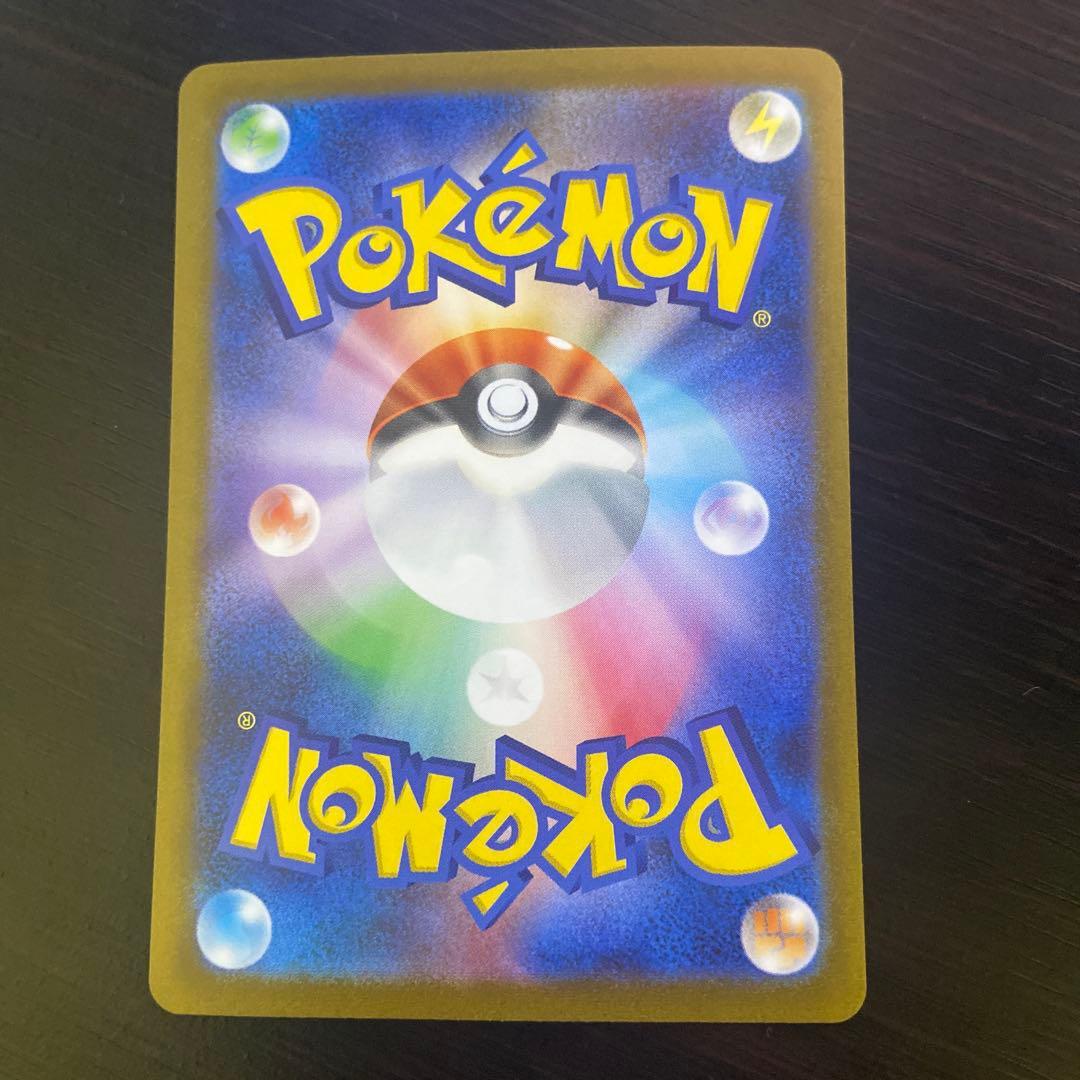 新品　YU NAGABA ブイズコンプリート　9枚セット