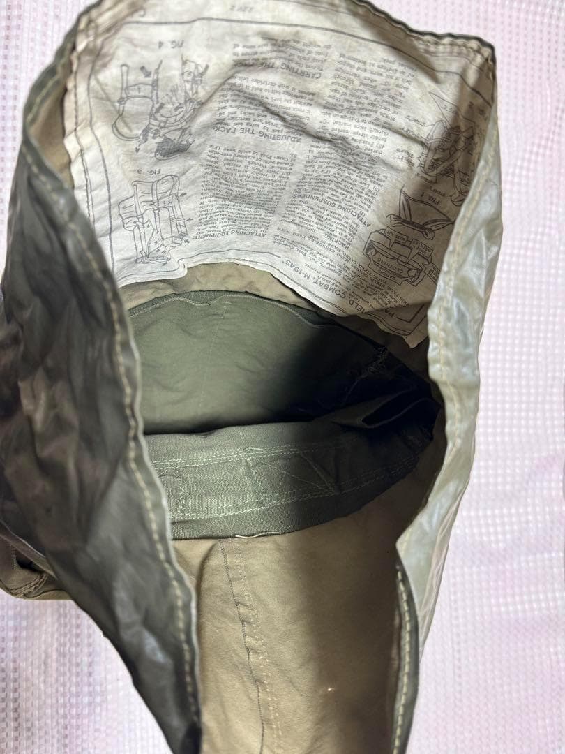 米軍 実物 M1945 フィールドパック