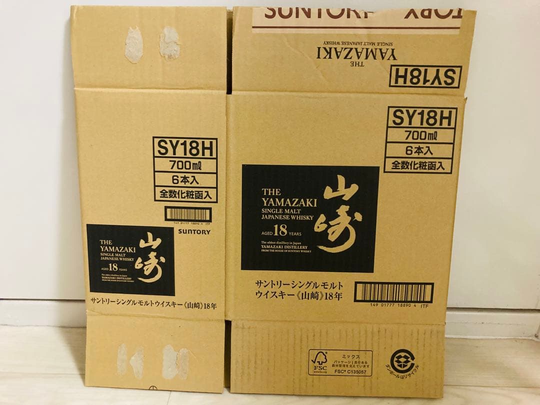 サントリー 国産ウィスキー 山崎18年 空箱(10枚)