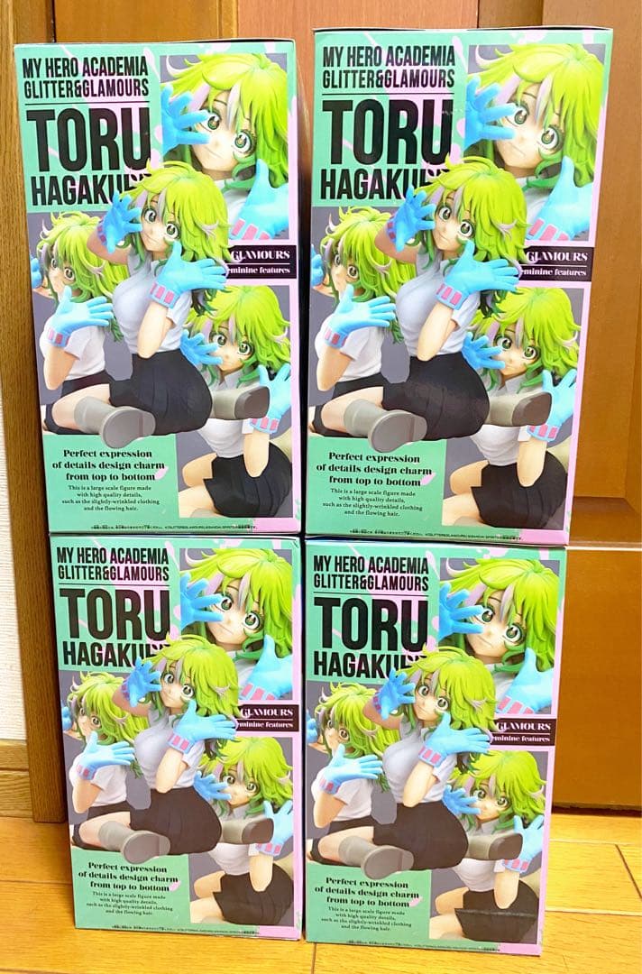 僕のヒーローアカデミアGLITTER＆GLAMOURS葉隠透4体セット