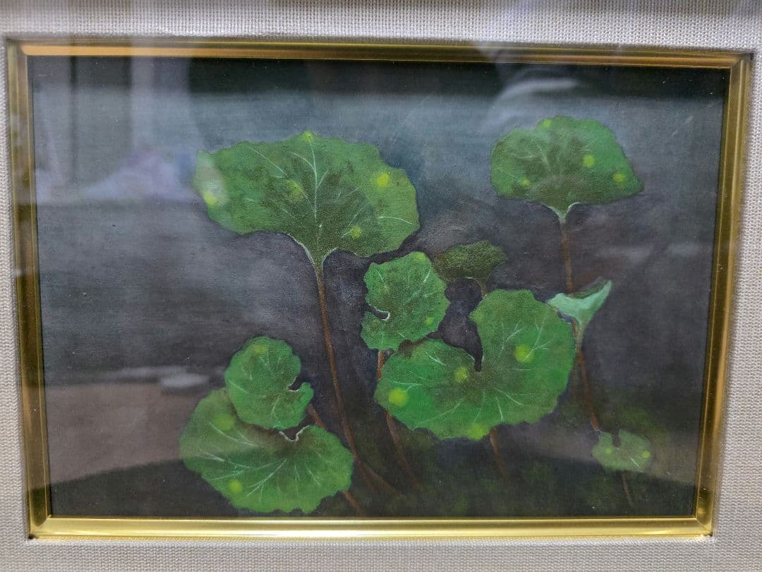 絵画 水彩画 芸術品 美術品 額縁 額装 インテリア フキ 蕗 植物 蓮