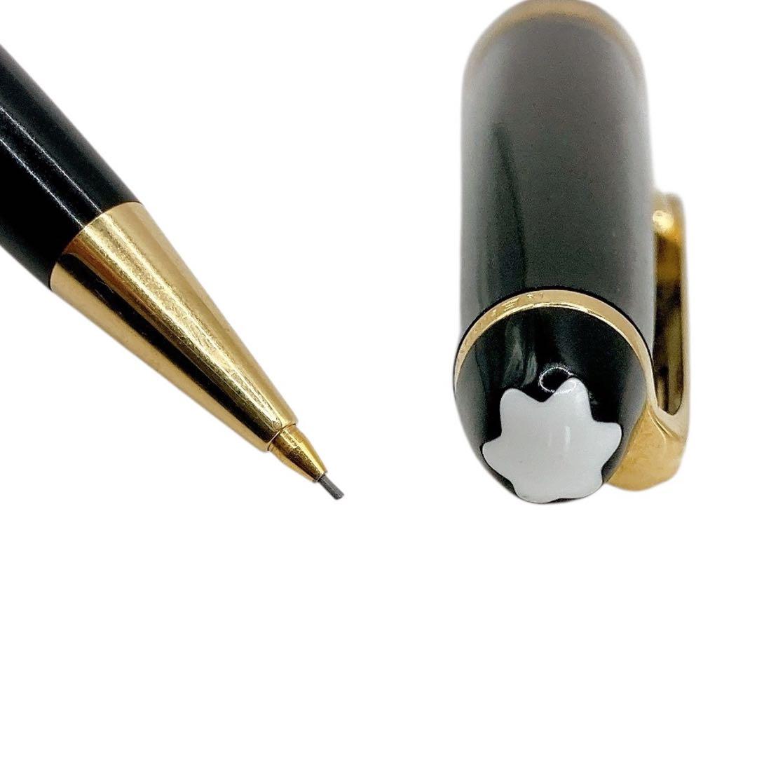 美品✨モンブラン　マイスターシュテュック　シャーペン　ツイスト式　メカニカル