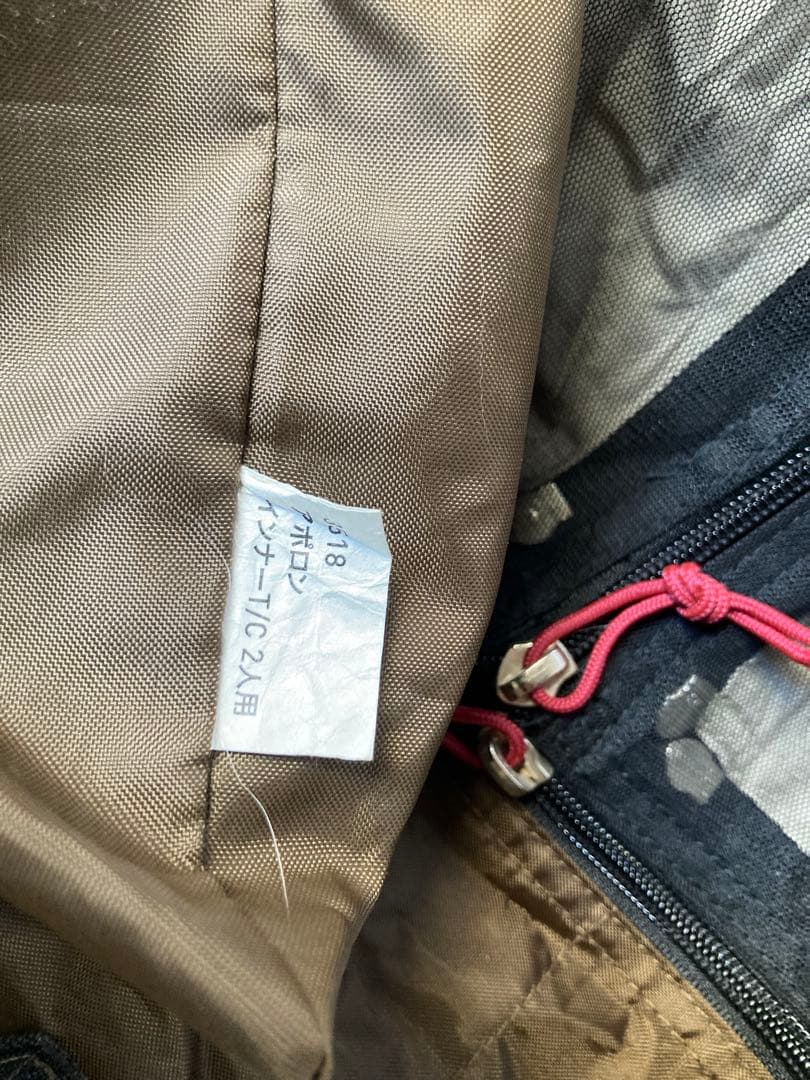 【値引き可】Ogawa Apollon T/C ポール&インナー側②