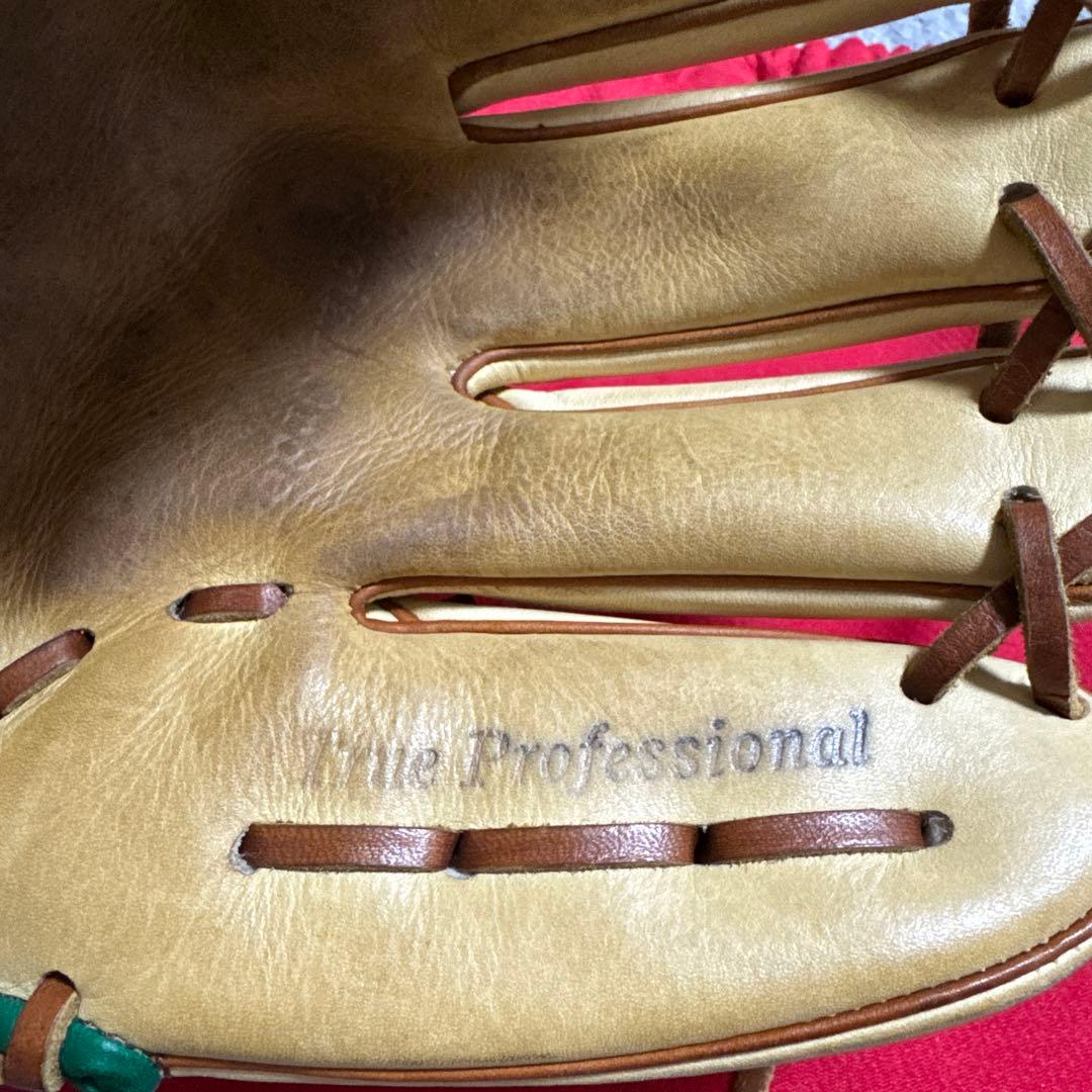 久保田スラッガー オーダー 一般用 軟式 内野手用 グローブ 刺繍有り 型付き