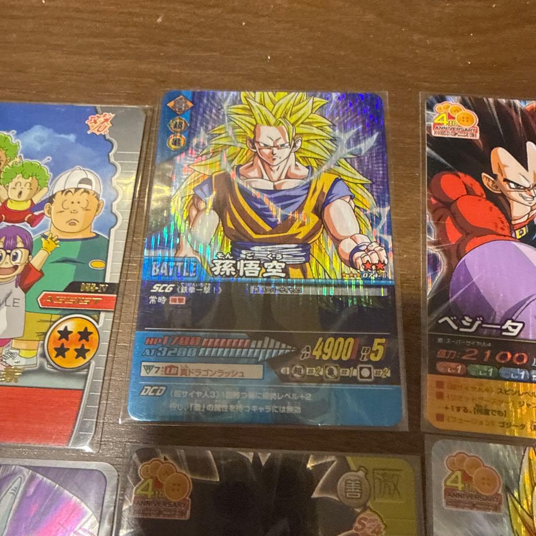 ドラゴンボールカード　まとめ売り